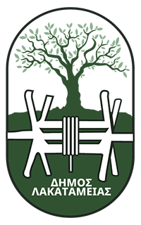 Δήμος Λακατάμειας